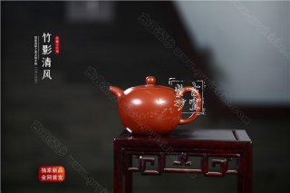 《竹影清風(fēng)》 《竹影清風(fēng)》