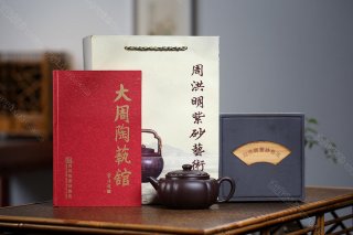 筋紋寶菱 筋紋寶菱