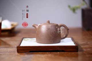 《井欄》 《井欄》