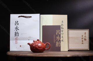 魚(yú)化龍 魚(yú)化龍