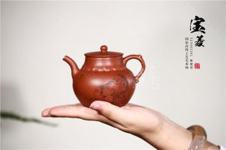 《寶菱》 《寶菱》