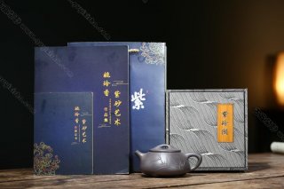 景舟石瓢 景舟石瓢