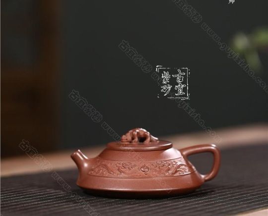 《雙龍戲珠》 《雙龍戲珠》