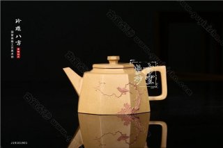 《玲瓏八方》 《玲瓏八方》