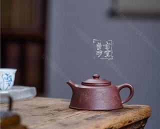 《魚罩壺》 《魚罩壺》