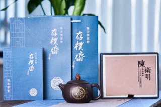 金龍西施 金龍西施