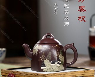 六方秦權(quán) 六方秦權(quán)