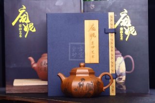 《六方容天》 《六方容天》