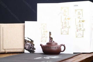 《玉潤》 《玉潤》