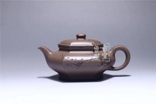 《六方虛扁》 《六方虛扁》