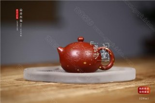 《溢香西施》 《溢香西施》