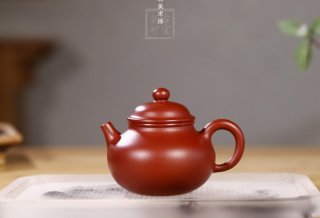 《容天》 《容天》