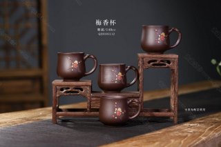 《梅香杯》 《梅香杯》