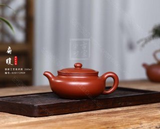 《扁腹》 《扁腹》