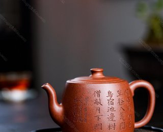 一樽 一樽