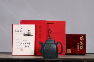 菩薩蠻·題醉道人圖 菩薩蠻·題醉道人圖