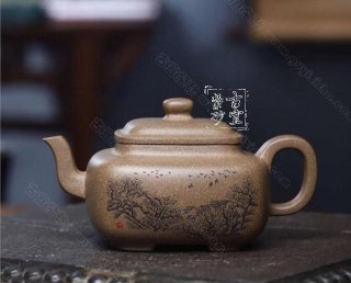 《四方坦然》 《四方坦然》