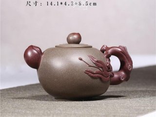 《桃李滿園》 《桃李滿園》