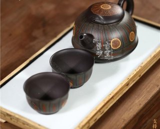 《大智若愚》 《大智若愚》