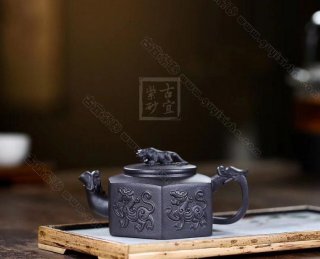 《伏虎祥龍》 《伏虎祥龍》