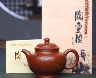 《掇只》 《掇只》