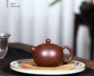 《西施》 《西施》