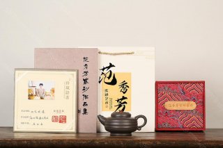 雙龍戲珠 雙龍戲珠