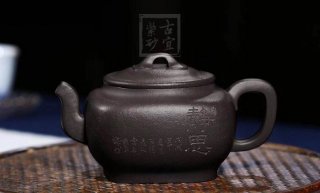 《靜思》純手工紫砂壺工藝美術(shù)師全手工宜興金降破還原燒茶壺名家花器 《靜思》純手工紫砂壺工藝美術(shù)師全手工宜興金降破還原燒茶壺名家花器