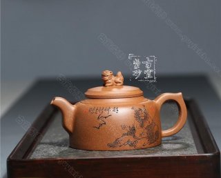 《醉神》 《醉神》