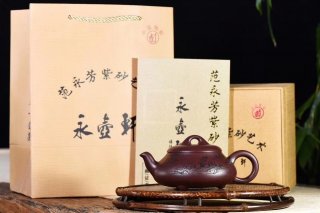 《漢棠石瓢》紫砂壺宜興工藝美術(shù)師手工泡茶壺石瓢茶具紫泥茶壺 《漢棠石瓢》紫砂壺宜興工藝美術(shù)師手工泡茶壺石瓢茶具紫泥茶壺