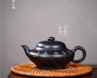 《清香幽遠(yuǎn)》 《清香幽遠(yuǎn)》