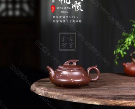 《一帆風(fēng)順》 《一帆風(fēng)順》