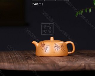 《清風井欄》 《清風井欄》