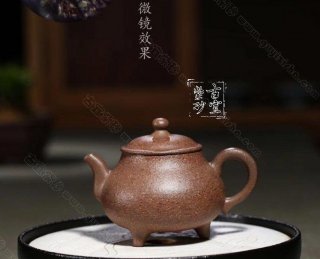 《七彩砂之三足福源》 《七彩砂之三足福源》