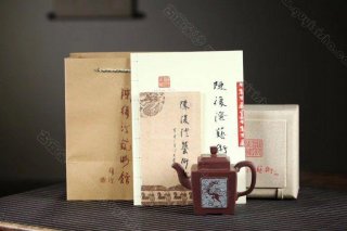 《魁方壺》 《魁方壺》