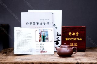 全手工祥云 全手工祥云