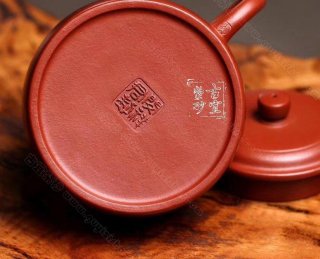 《德鐘》 《德鐘》