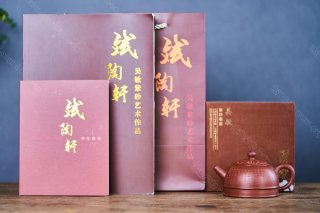 心經(jīng)禪鐘 心經(jīng)禪鐘