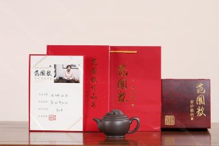 石獅漢瓦 石獅漢瓦