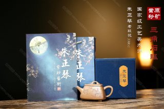 三角石瓢 三角石瓢