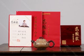 暗香浮動(dòng) 暗香浮動(dòng)