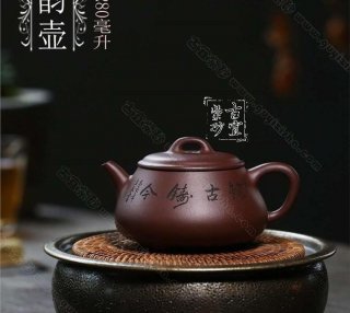 《清韻》 《清韻》