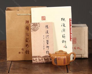 筋紋德鐘 筋紋德鐘