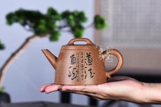 《劍流高瓢》 《劍流高瓢》