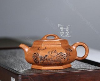 《閑逸六方》 《閑逸六方》