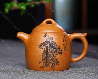 秦權(quán) 秦權(quán)