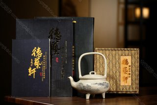 爐鼎提梁 爐鼎提梁