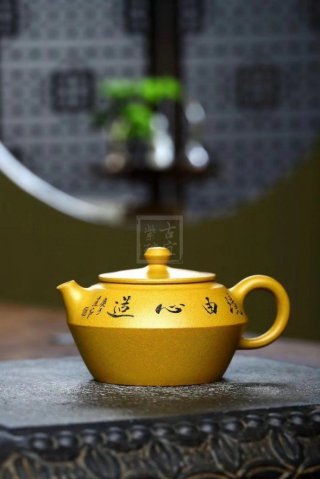 《和合》 《和合》