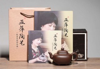 《傳爐》宜興紫砂壺高級工藝美術(shù)師手工底槽青傳爐泡茶壺茶具 《傳爐》宜興紫砂壺高級工藝美術(shù)師手工底槽青傳爐泡茶壺茶具