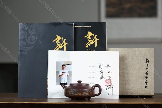 三足周盤 三足周盤